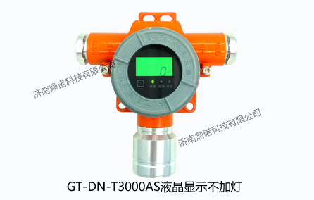 GT-DN-T3000ASҺ���@ʾ���ӟ�