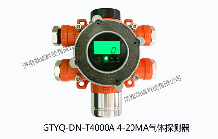 GTYQ-DN-T4000A 4-20MA���w̽�y(c��)��